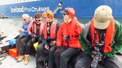 Randy Ratner; Judi Ratner; Karen Drucker; Judith Christman; Steve Sickels; Vestmannaeyjar Heimaey Iceland, IS